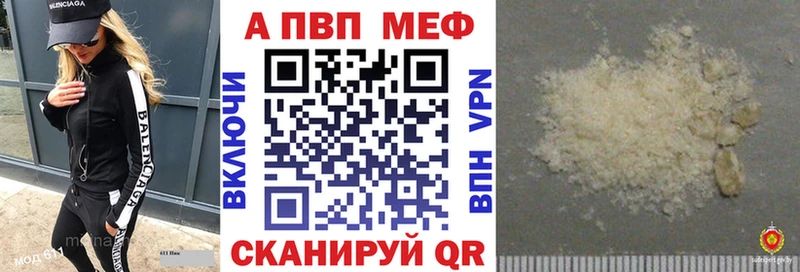 mega рабочий сайт Королёв A PVP СК