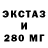 Дистиллят ТГК концентрат Gavin Keever