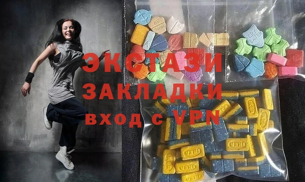 apvp Лиски