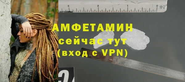 прущий лед Лихославль