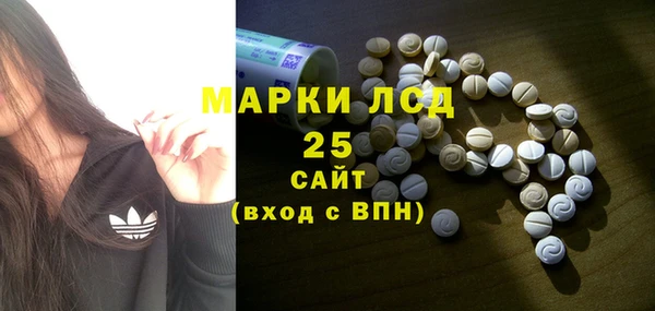 героин Магадан