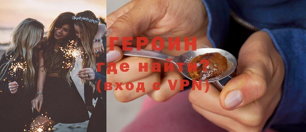apvp Лиски