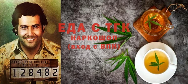 твердый Уссурийск
