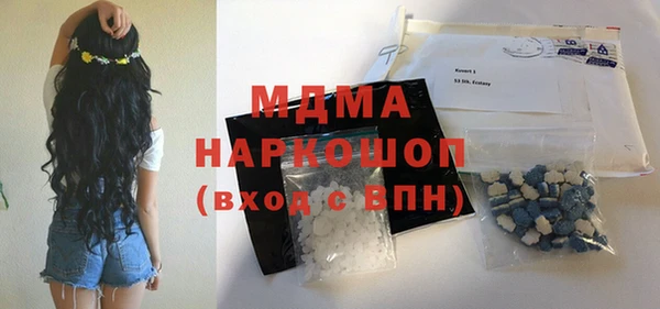 героин Липки