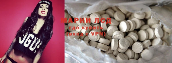 прущий лед Лихославль