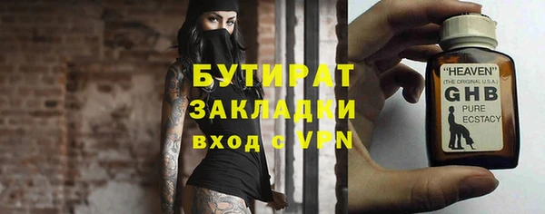 apvp Лиски