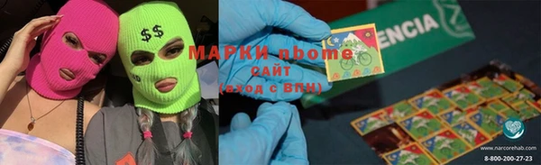 прущий лед Лихославль
