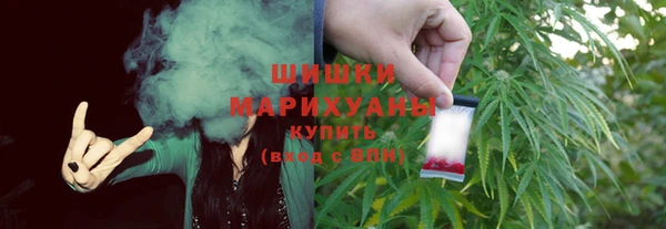 героин Липки