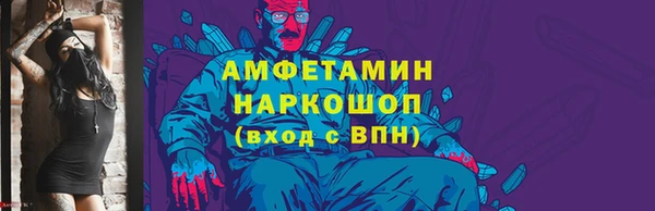 прущий лед Лихославль