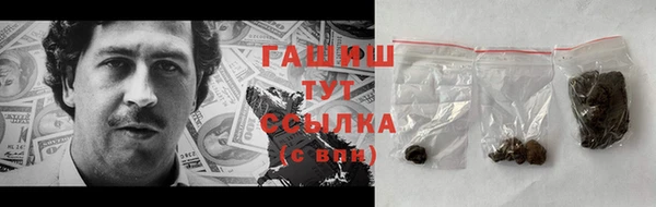 героин Липки