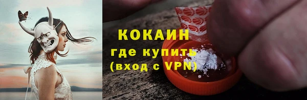 прущий лед Лихославль