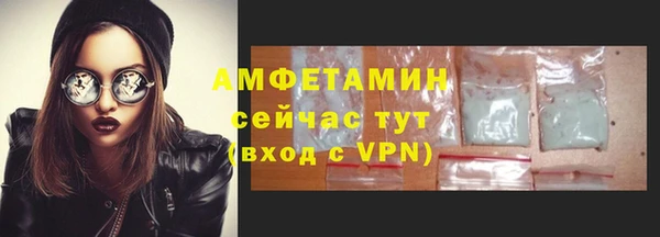 apvp Лиски