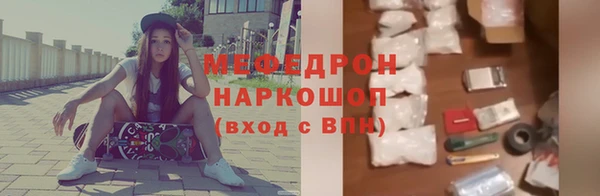 прущий лед Лихославль