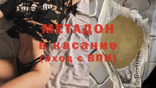 2c-b Березники