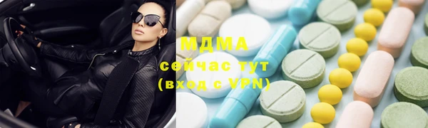 apvp Лиски