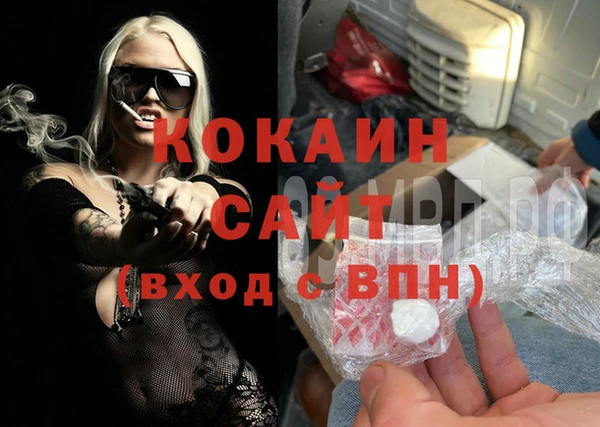 apvp Лиски