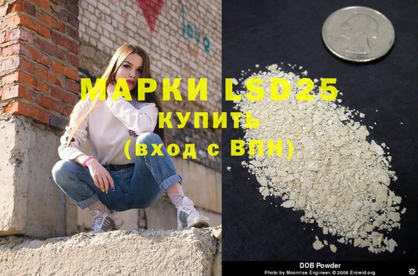 apvp Лиски