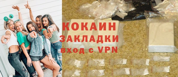 героин Липки