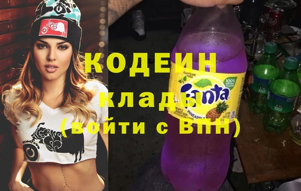 apvp Лиски