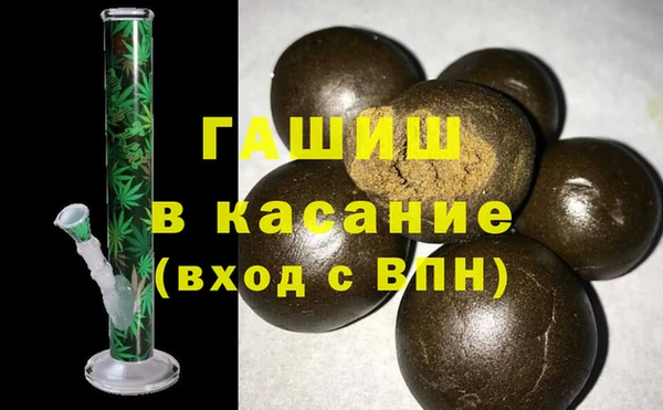 COCAINE Магас
