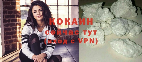 героин Липки