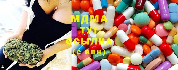 героин Липки