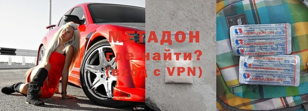 прущий лед Лихославль