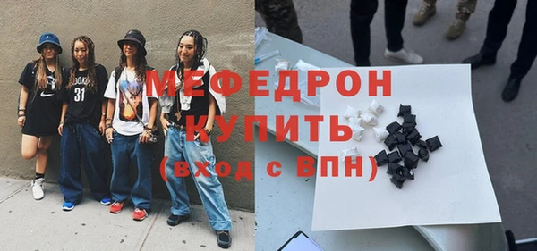 героин Липки