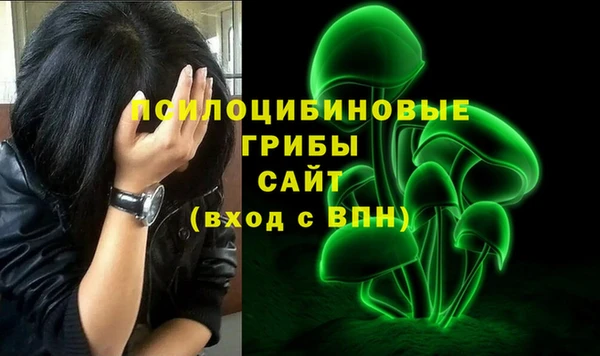 героин Липки