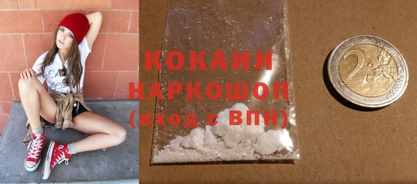 героин Липки
