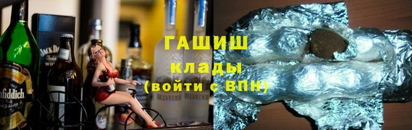 прущий лед Лихославль