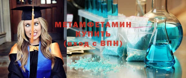 apvp Лиски
