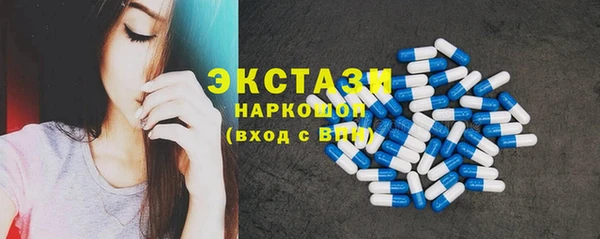 прущий лед Лихославль