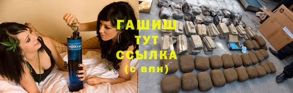 apvp Лиски